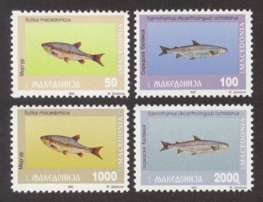 Macedonia Sc# 8-11 MNH Fish