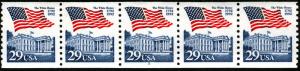 SC#2609 29¢ White House Plate Strip of Five: #2 (1992) MNH