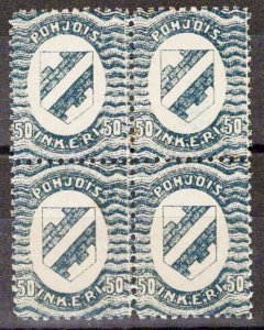 North Ingermanland 4 MLH (top2) MNH (bottom) block Coat of Arms ZAYIX 1223S0241