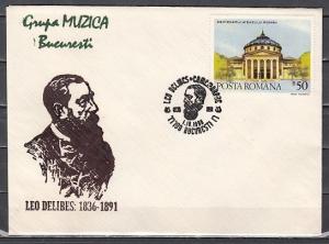 Romania, 1996 issue. 01/OCT/96. Composer Leo Delibes cancel on Cachet Cover. ^