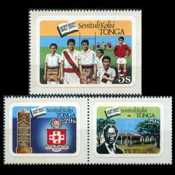 TONGA 1982 - Scott# 521-3 College Cent.Imperf. Set of 3 NH