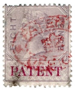 (I.B) QV Revenue : Patent Office 8d (1879)