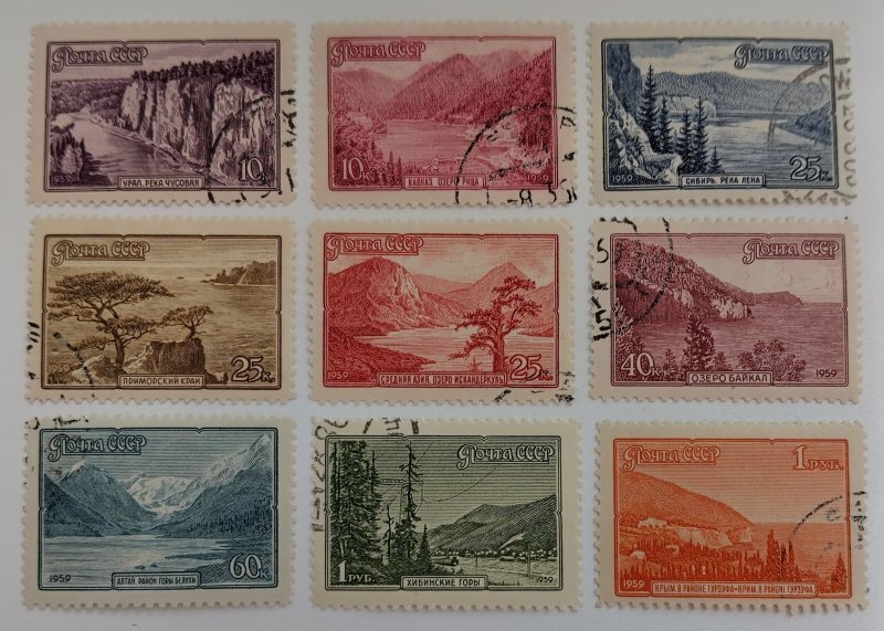 Russia Scott #2272-2280 1959 CTO