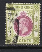 Hong Kong - 1912  KGV 20c   Sc# 116  (8535)