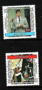 Jamaica-Sc#629-30-unused NH set-Royal Wedding-1986-