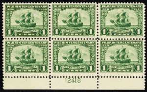 548, Mint NH 1¢ VF Plate Block of Six Stamps CV $115 * Stuart Katz