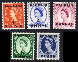 Bahrain Overprint in Indian Currency Part set 5v SG#80=89