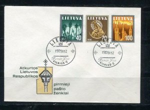 Lithuania 1991 FDC cover St Annes church/Madonna/Crosses Religious symbols 7274