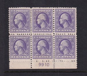 1918 Washington 3c Sc 530 MNH with original gum, XF, plate block (BU