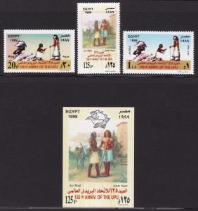 Egypt #1703-6 F-VF Mint NH ** U.P.U.