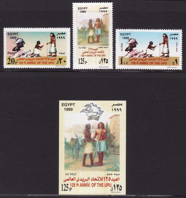 Egypt #1703-6 F-VF Mint NH ** U.P.U.