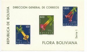 BOLIVIA 1962 NATIONAL FLOWERS KANTUTA FLORA SOUVENIR SHEET MICHEL BLOCK 15