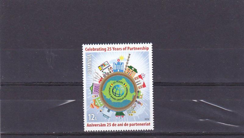 ROMANIA 2016 STAMPS World bank cooperation MNH POST US ASIA AUSTRALIA EUROPE