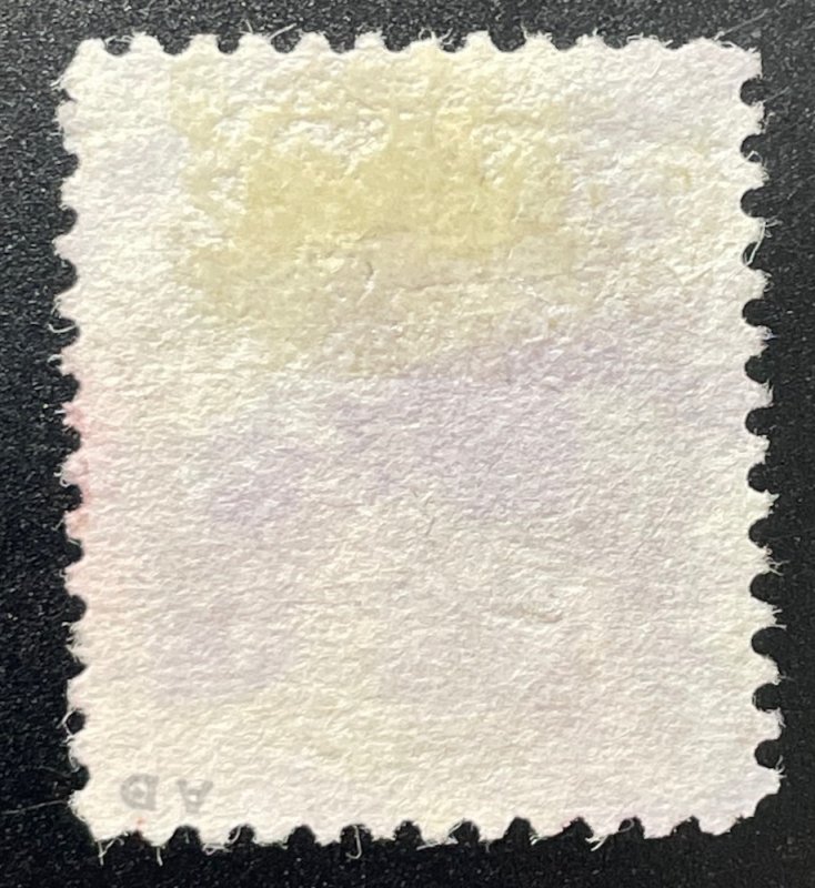 Canada, Scott 80, Used, Great Centering, Tiny Lettering on Rear(pic), VF