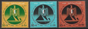 EGYPT UAR 1964 World Post Day Semi Postal Set Sc B26-B28 MNH