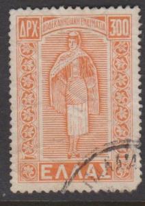 Greece Sc#526 Used