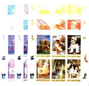 Batum 1996 Dogs sheetlet containing 6 values, the set of ...