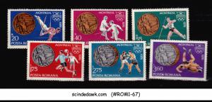 ROMANIA - 1976 MONTREAL OLYMPIC GAMES - 6V MINT NH