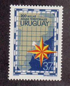 Uruguay Scott #C392 MH