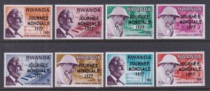 Rwanda 788-795 MNH VF