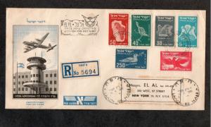 Israel Scott #C1-6 1st Airmails Reg. FDC Postmarked June 15th 10 Days Early!!