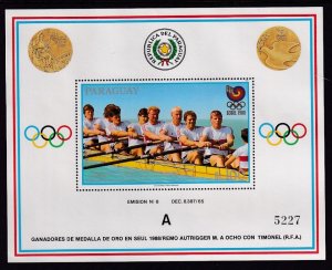 Paraguay C767 Summer Olympics Souvenir Sheet MNH VF
