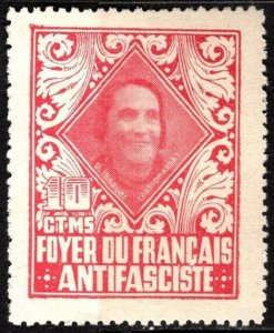 1937 Spain Civil War Propaganda Stamp 10 Centimos Home French Anti Fascists