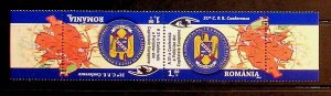 ROMANIA Sc 5106a NH TETE-BECHE PAIR OF 2009 - POLICE