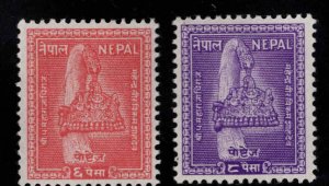 Nepal  Scott 92-93 MH* stamps