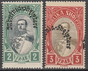 Albania #235-6  F-VF Unused  CV $9.00  (A6205)