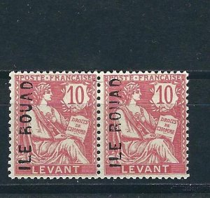 Rouad, Ile  2 Yv 2 pair 10c Rose Red MLH F/VF 1916 SCV $1100.00