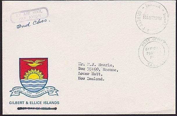 GILBERT & ELLICE IS 1973 cover ex Tarawa : OFFICIAL POSTAGE FREE............6174