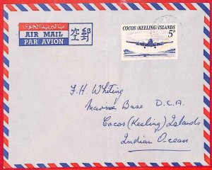 aa3747 - COCOS ISLAND Keeling - Postal History - AIRMAIL LETTER