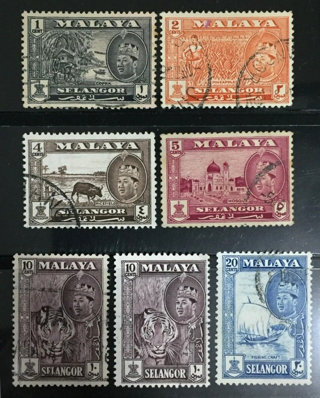 MALAYA 1961 SELANGOR Sultan Salahuddin Abdul Aziz 7V Definitive Used M4689a