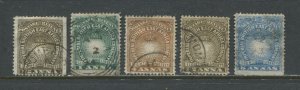 British East Africa QV 1890 various values to 8 annas used