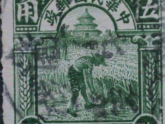 ​CHINA-1913-SC# 216-FARMER REAPING RICE USED- 109 YEARS OLD STAMP-VERY FINE