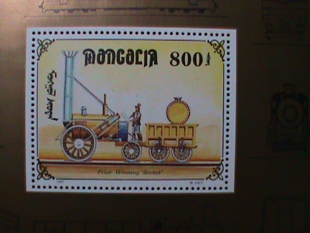 MONGOLIA- 1997- PRICE WINNING ROCKET-CLASSIC TRAIN -MNH S/S VF LAST ONE