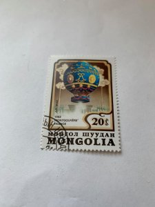 Mongolia C164