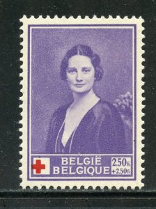 Belgium # B239, Mint Hinge. CV $ 1.75