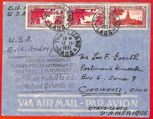 aa6274 - LAOS - Postal History - FDC COVER from THATLUANG to USA 13.11.1951