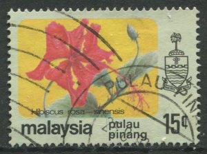 STAMP STATION PERTH Penang #85 Flower Type Definitive Used 1979