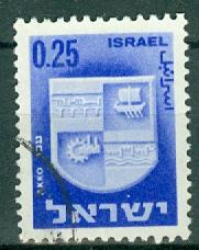 Israel - Scott 285