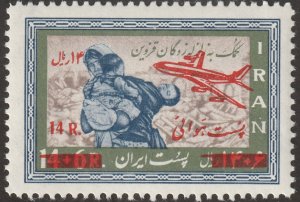 Persian/Iran stamp, Scott# C88, MNH, surcharged in red, 14R, plane, #H-20
