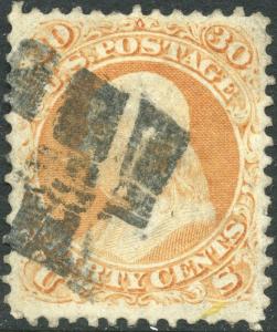 #71 VF USED CV $200.00 BN4807