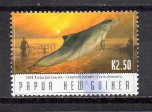 Papua New Guinea 1096 used (A)