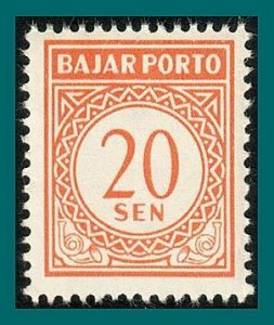 Indonesia 1961 Postage Due, 20s MNH #J74A,SGD774