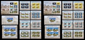 DJIBOUTI 2023 22 X IMPERF FROG TURTLE MONKEY MUSHROOMS OWL BEES BAT PANDEMIC MNH-