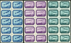 BULGARIA Airmail Postage Stamp Collection Blocks Mint NH CTO