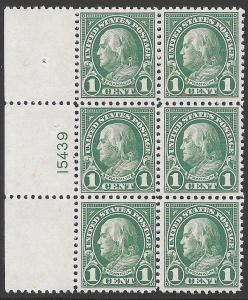 #552 VF MNH OG-BENJAMIN FRANKLIN-FLAT PLATE-SIDE PLATE BLOCK OF 6 (REM #552-3)