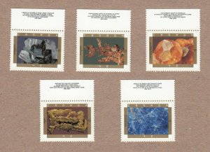 MINERALS COPPER GOLD GALENA GROSSULAR SODALITE = w/tabs CANADA 1992 MNH #1436-40